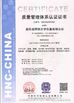 Chine BCI GROUP LTD certifications